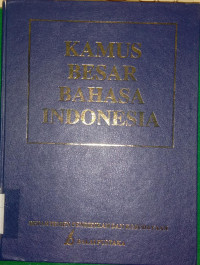 Image of Kamus Besar Bahasa Indonesia