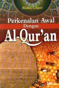 Perkenalan Awal Dengan Al-Qur'an