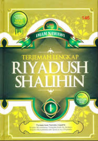 EBook Terjemah Lengkap Riyadush Shalihin 1