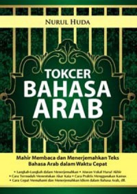 TOKCER BAHASA ARAB