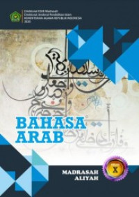 Image of EBook Bahasa Arab MA Kelas X