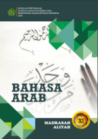 Image of EBook Bahasa Arab MA Kelas XI