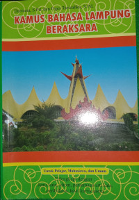 Image of Kamus Bahasa Lampung Beraksara