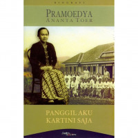 Panggil Aku Kartini Saja