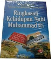 Image of Ringkasan Kehidupan Nabi Muhammad