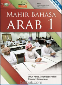 Mahir Bahasa Arab untuk Kelas X Madrasah Aliyah Program Keagamaan