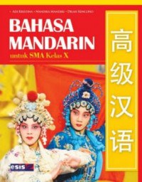 Bahasa Mandarin Untuk SMA Kelas X