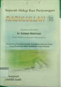 Image of Sejarah Hidup Dan Perjuangan RASULULLAH